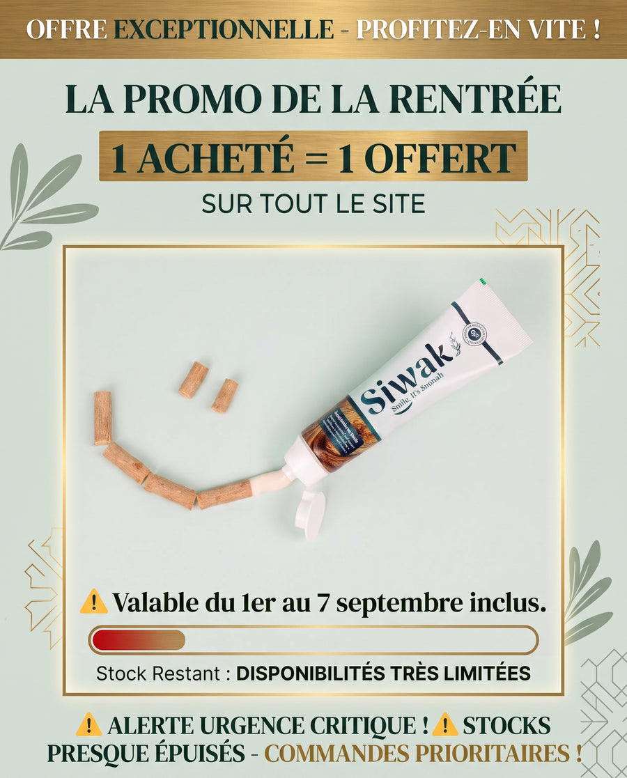 1 Acheté = 1 OFFERT sur tout le site !