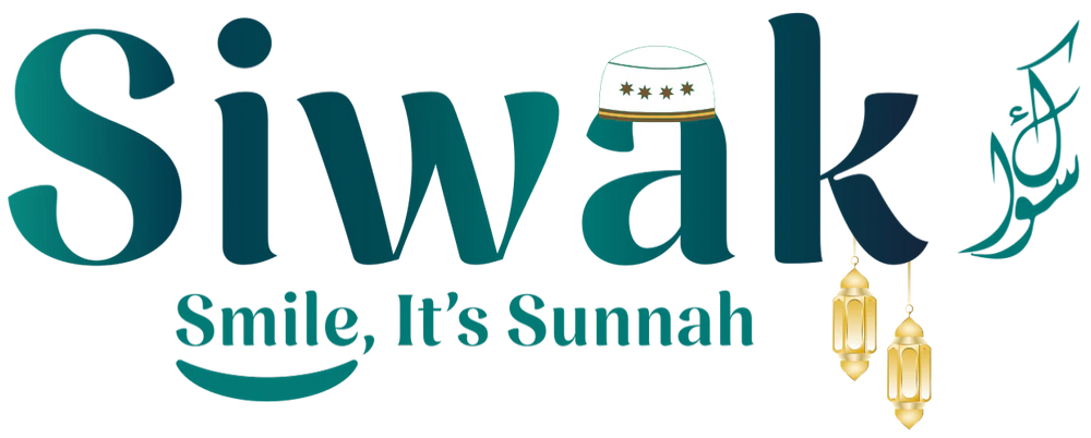 Coffret Ramadan Siwak : Tradition & Soin