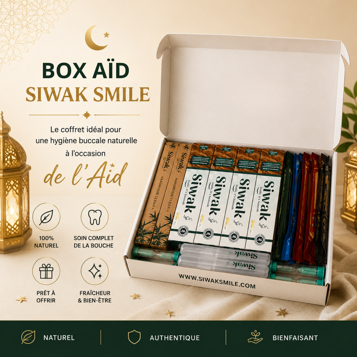 Box AID