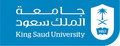 Logo de l'Université King Saud - Recherche scientifique sur les bienfaits du siwak